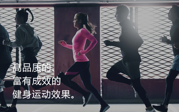 青青草成人在线健身器材